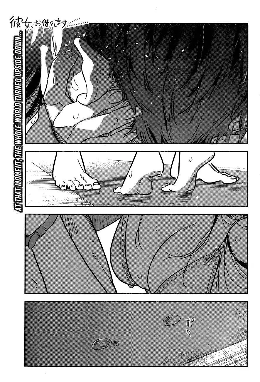 Kanojo, Okarishimasu Chapter 227 2